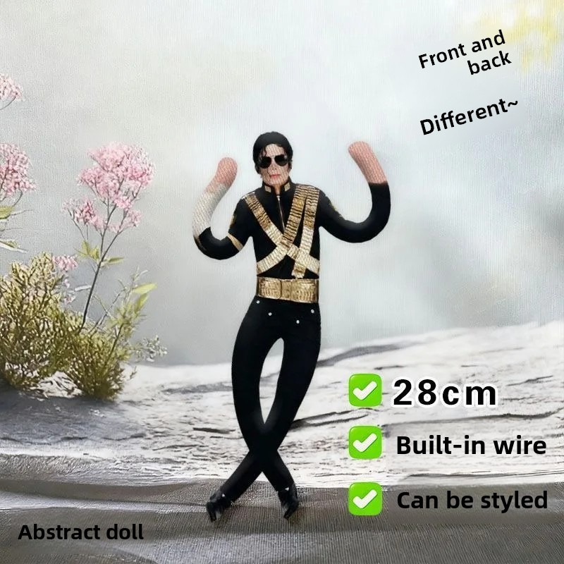Michael Jackson Cosplay Prop D - Model Kit Joints 评论和价格