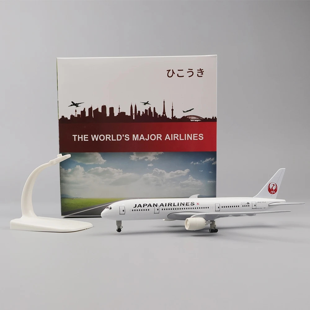 20cm Plane Model Toy Alloy Met - Model Kit Plane 评论和价格