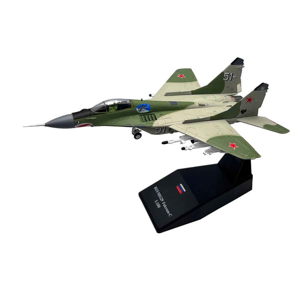 1/100 Scale Russian MIG-29 Mig - Model Kit Plane 评论和价格