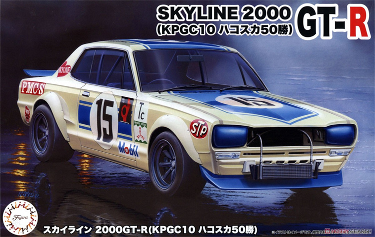 Fujimi 04701 static assembled  - Model Kit Nissan Skyline 评论和价格