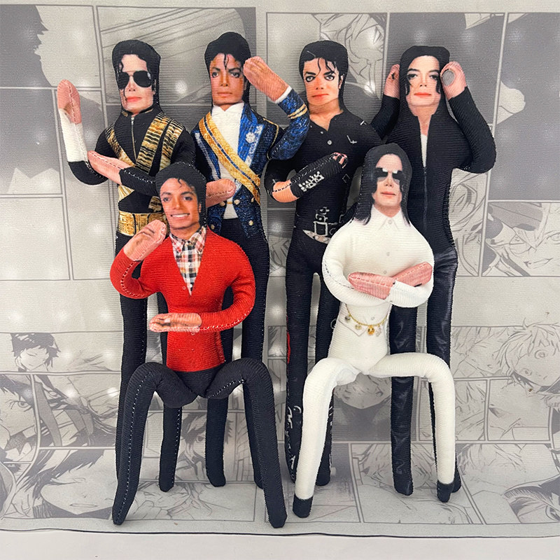 Michael Jackson Movable Joint  - Model Kit Joints 评论和价格