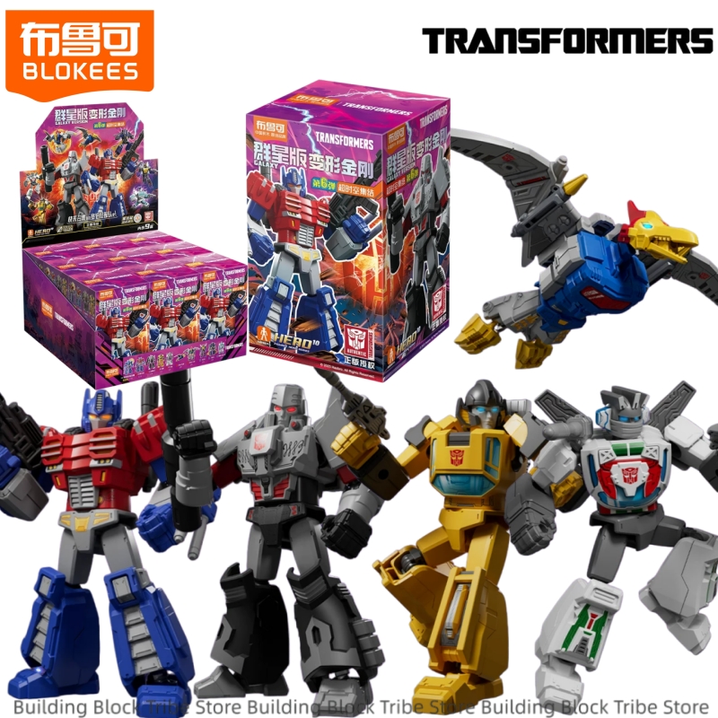 BLOKEES Transformers Building  - Model Kit Optimus Prime 评论和价格