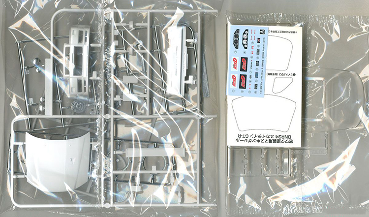 Aoshima 05733 1/24 Initial D S - Model Kit Nissan Skyline 评论和价格