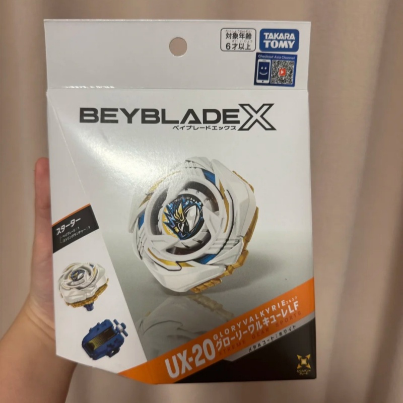 Genuine X Ux-20 Glory Valkyrie - Model Kit Valkyrie 评论和价格