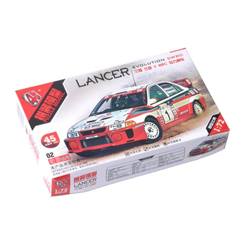 4D Assembled 1/72 Classic WRC  - Model Kit Nissan Skyline 评论和价格