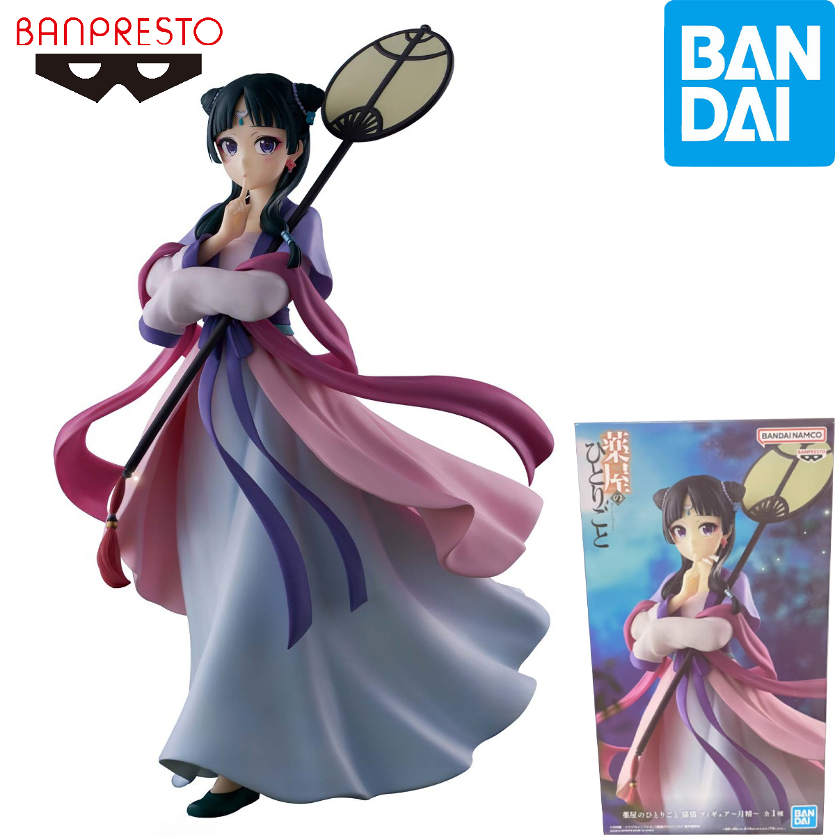 Original in Stock Bandai Spiri - Model Kit Action Figure 评论和价格
