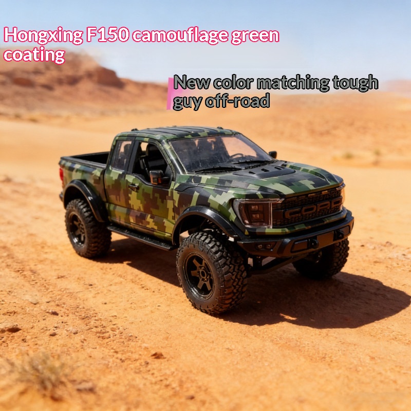 Hongxing F150 Rc Crawler New C - Plastic Model Paint 评论和价格