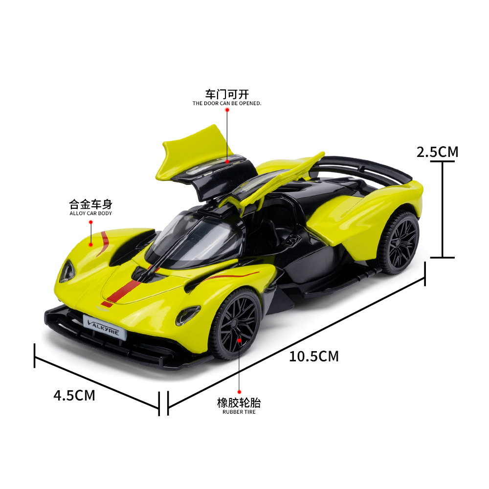 1:43 Valkyrie Car Model Toy Al - Model Kit Valkyrie 评论和价格