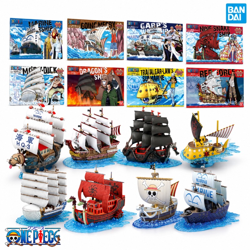 Bandai Genuine One Piece Grand - Model Kit One Piece Ship 评论和价格