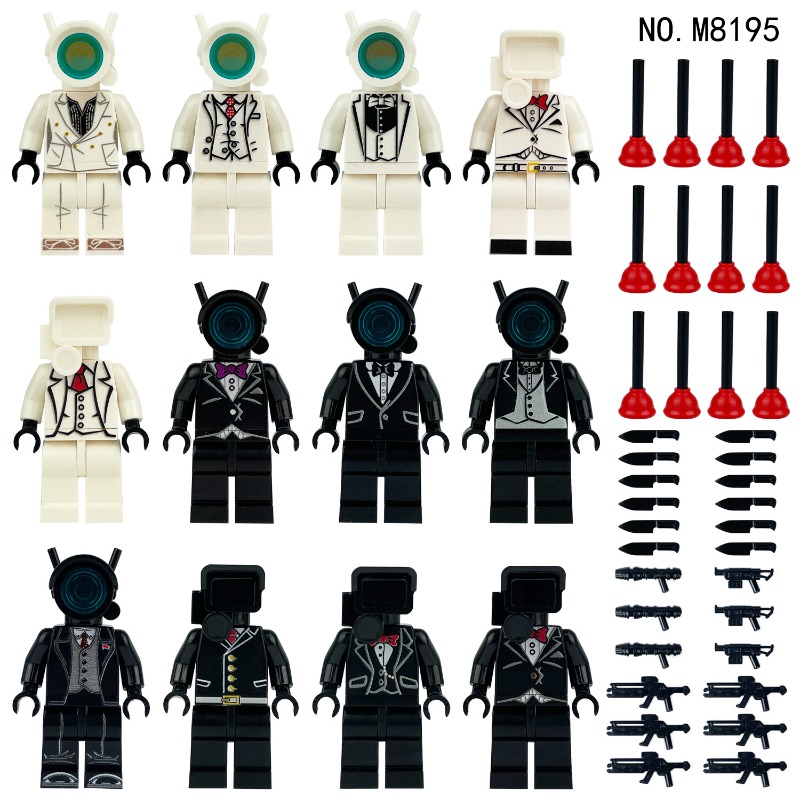 M8195 Suit monitor man buildin - Model Kit Zhao Yun 评论和价格