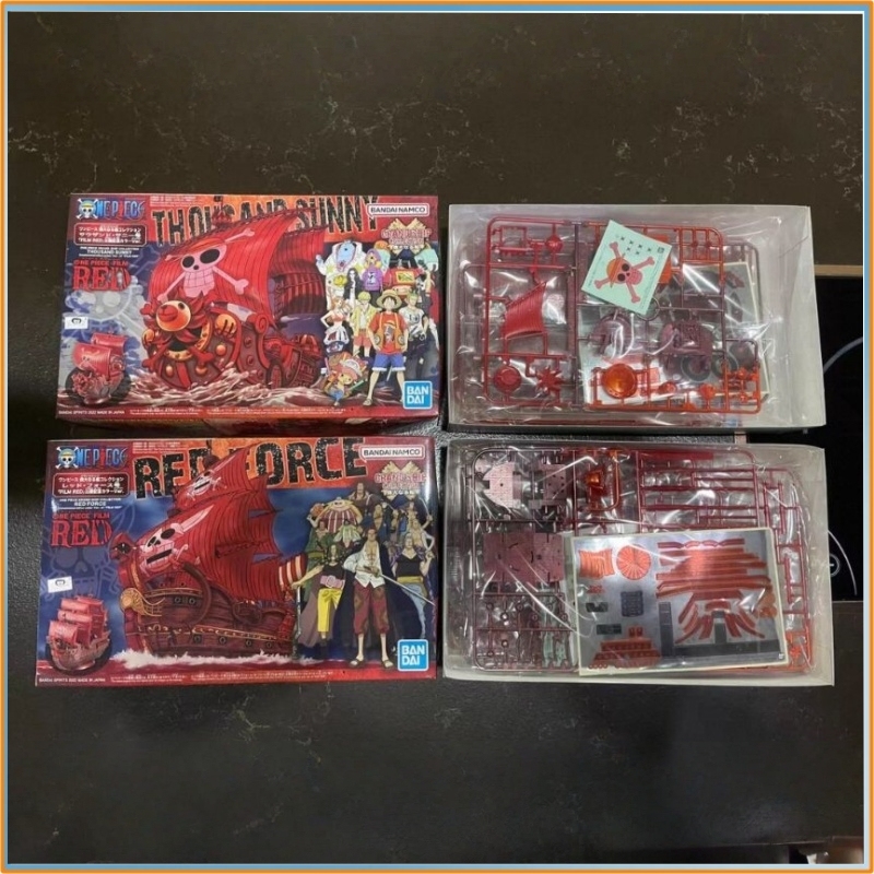 Bandai One Piece Grand Ship Co - Model Kit One Piece Ship 评论和价格