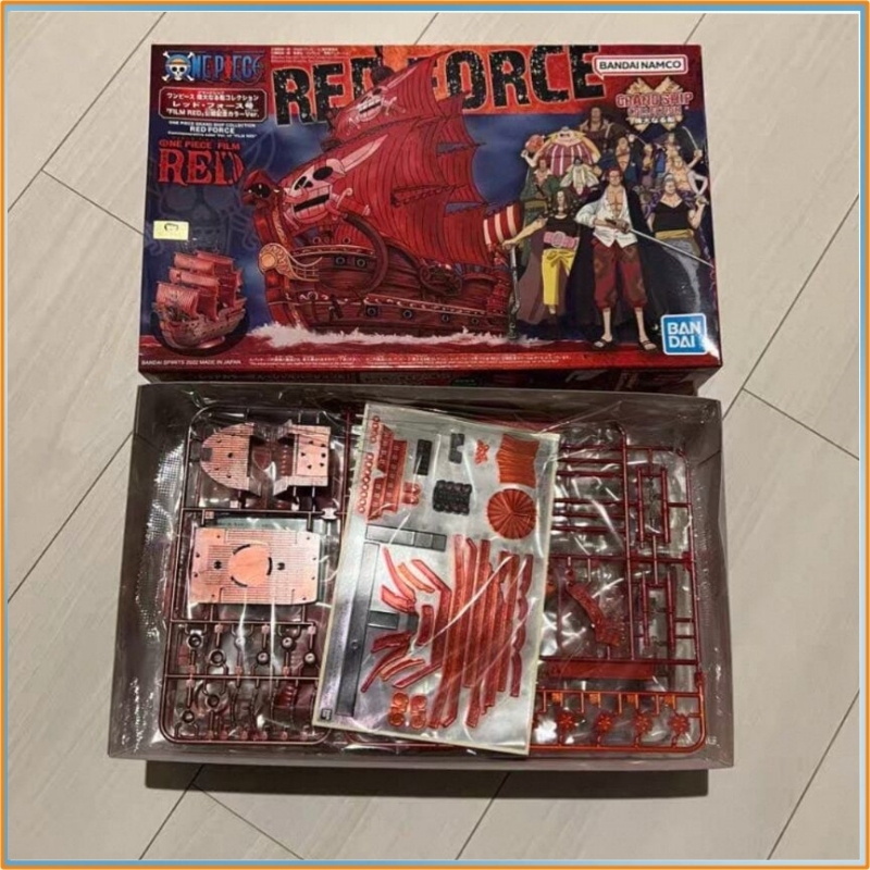 Bandai One Piece Grand Ship Co - Model Kit One Piece Ship 评论和价格