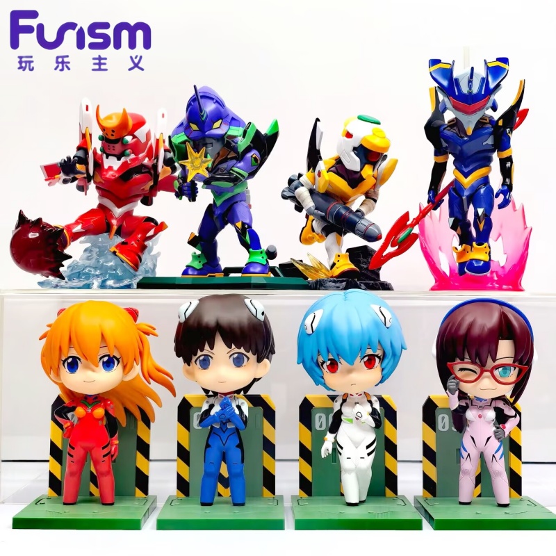 In Stock Genuine Funism New Ce - Model Kit Eva 00 评论和价格