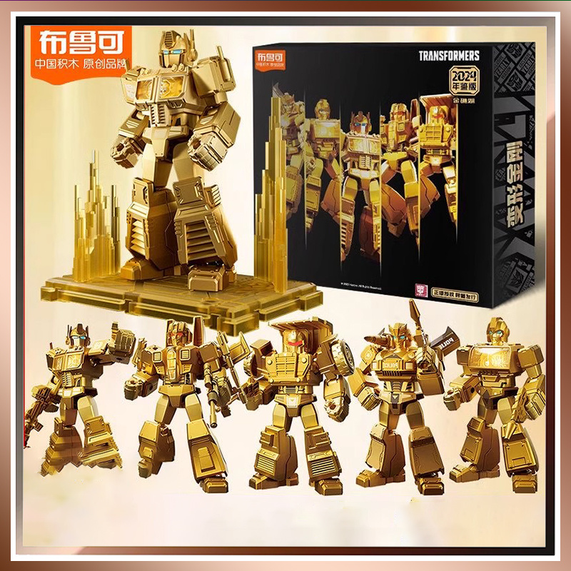 Blokees Block Led Shining Vers - Model Kit Optimus Prime 评论和价格
