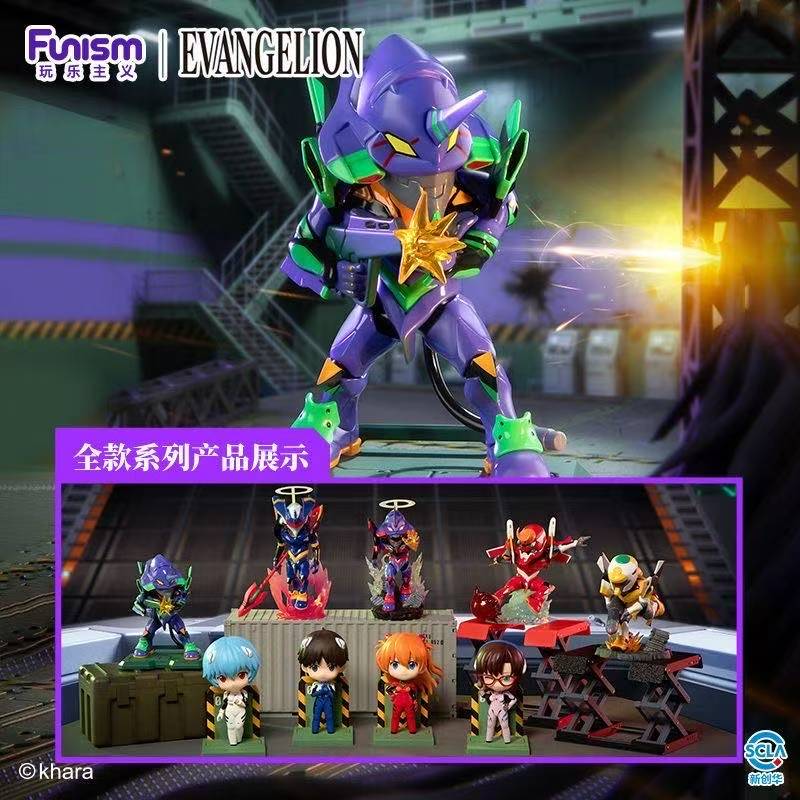 Funism Evangelion EVA Unit-01  - Model Kit Eva 00 评论和价格