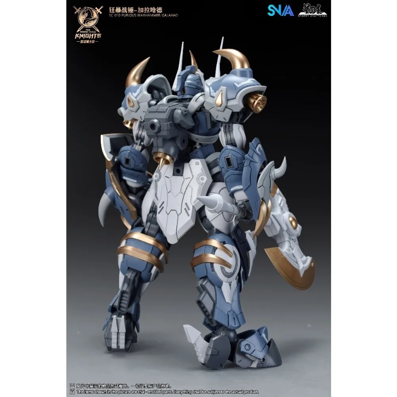 Spot Supply 1/144 Scale SNAA R - Model Kit Galahad 评论和价格