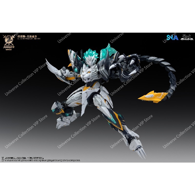 SNAA Round Table Knights Tenth - Model Kit Galahad 评论和价格