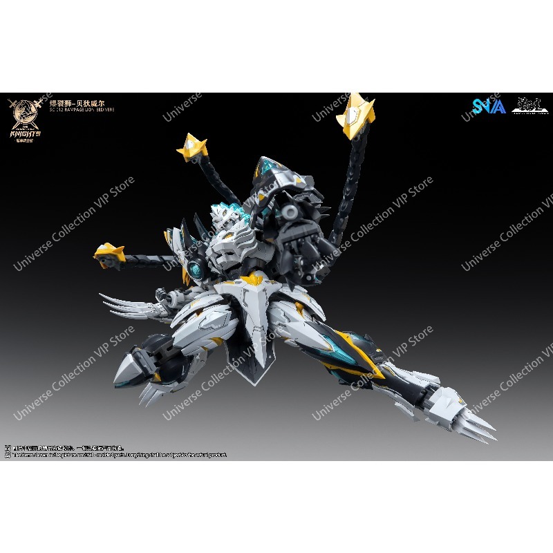 SNAA Round Table Knights Tenth - Model Kit Galahad 评论和价格