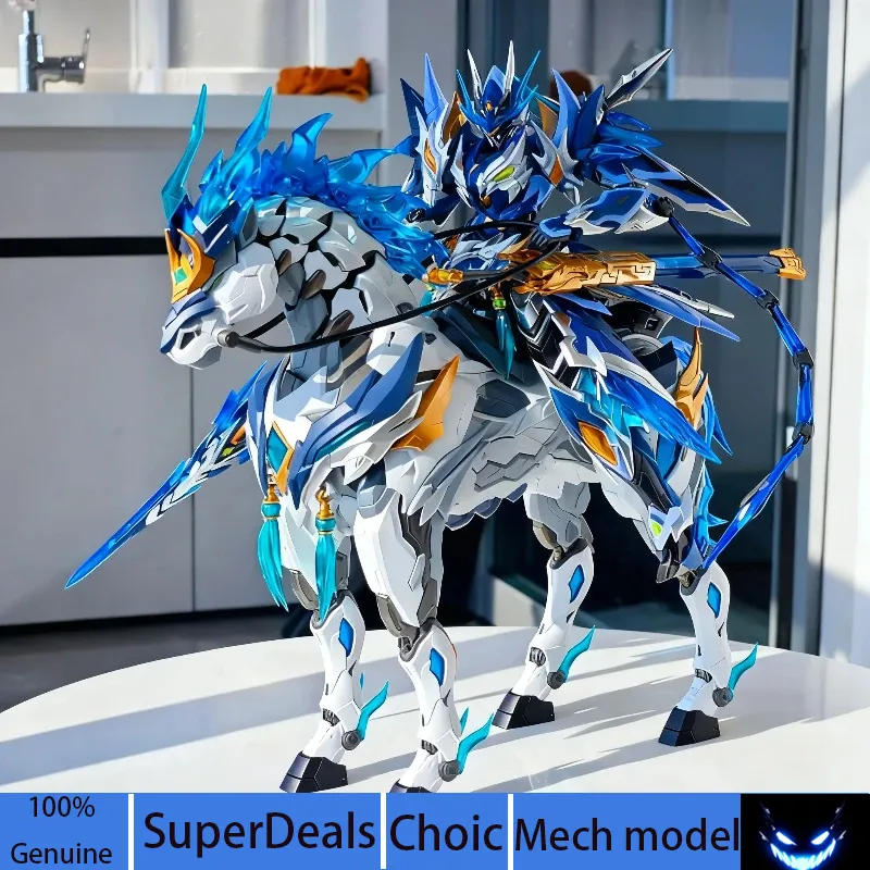 Motor Nuclear 1/10 Zhao Yun Le - Model Kit Zhao Yun 评论和价格