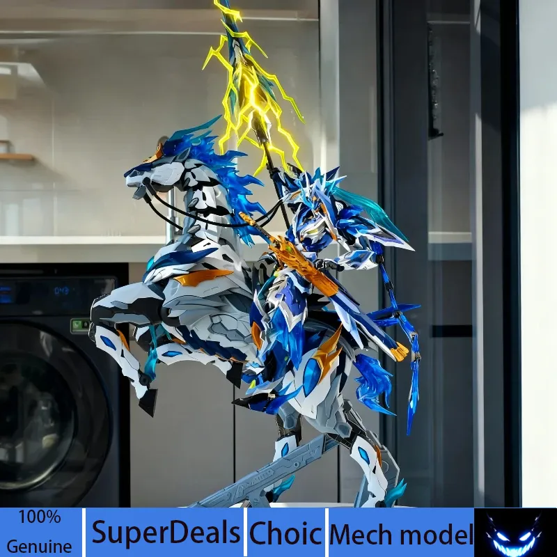 Motor Nuclear 1/10 Zhao Yun Le - Model Kit Zhao Yun 评论和价格