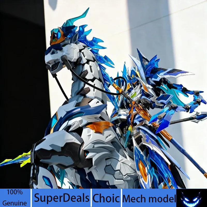 Motor Nuclear 1/10 Zhao Yun Le - Model Kit Zhao Yun 评论和价格