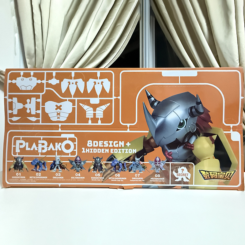 Original Plamodel Digimon Adve - Model Kit Digimon 评论和价格