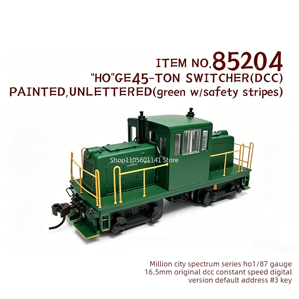 HO Scale 1/87 Train Model GE-4 - Plastic Model Paint 评论和价格