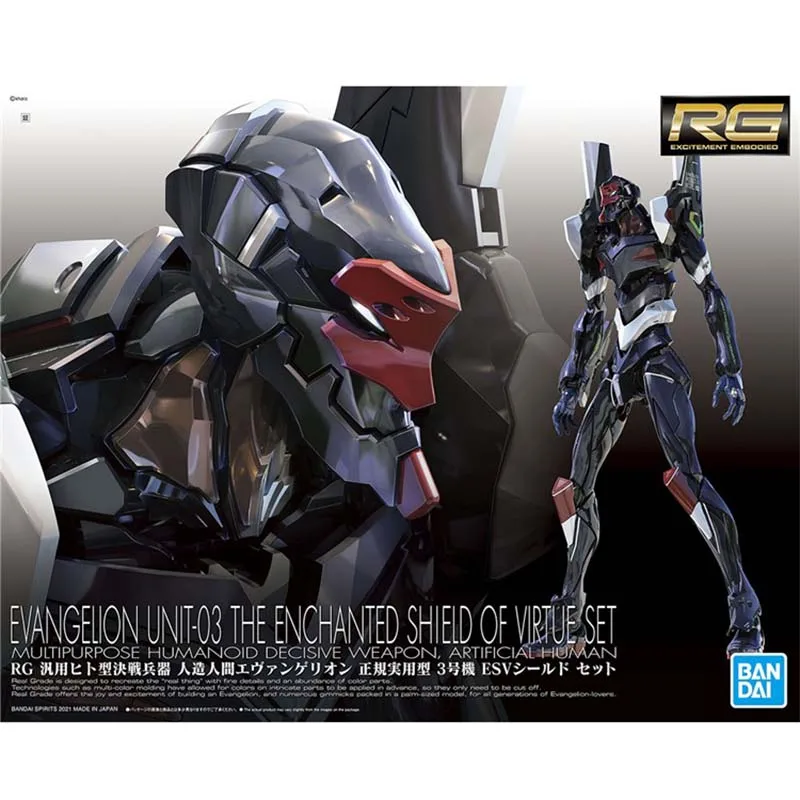 Bandai Evangelion Model Kit RG - Model Kit Eva 00 评论和价格