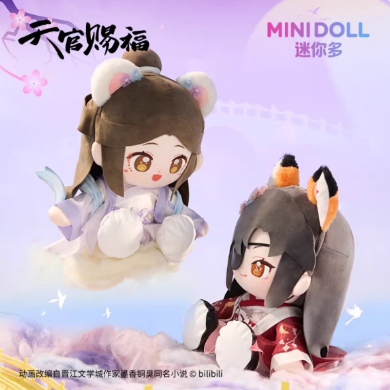Tian Guan Ci Fu Hua Cheng Xie  - Model Kit Zhao Yun 评论和价格