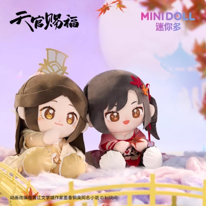 Tian Guan Ci Fu Hua Cheng Xie  - Model Kit Zhao Yun 评论和价格