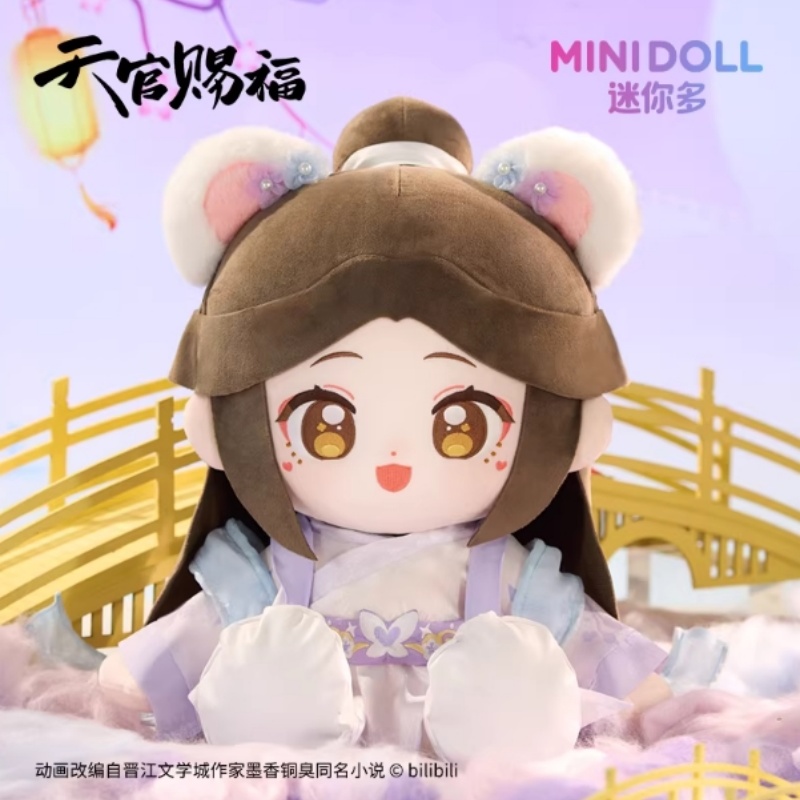Tian Guan Ci Fu Hua Cheng Xie  - Model Kit Zhao Yun 评论和价格