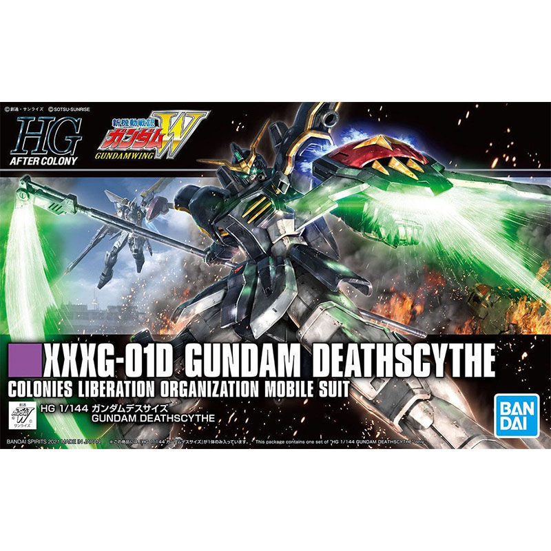 Bandai HG 1/144 Wing Zero Deat - Model Kit Zero 评论和价格