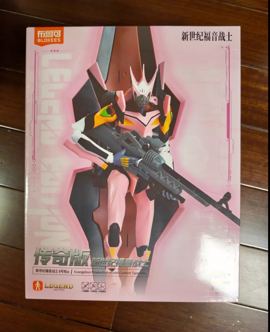 In Stock BLOKEES EVA Evangelio - Model Kit Eva 00 评论和价格