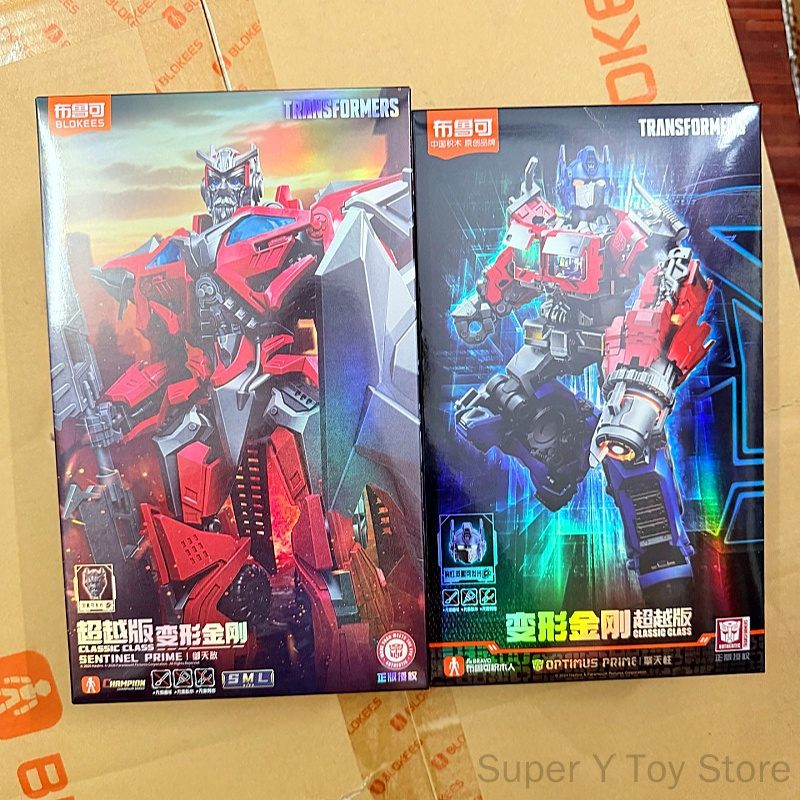 Blokees Transformers Optimus P - Model Kit Optimus Prime 评论和价格