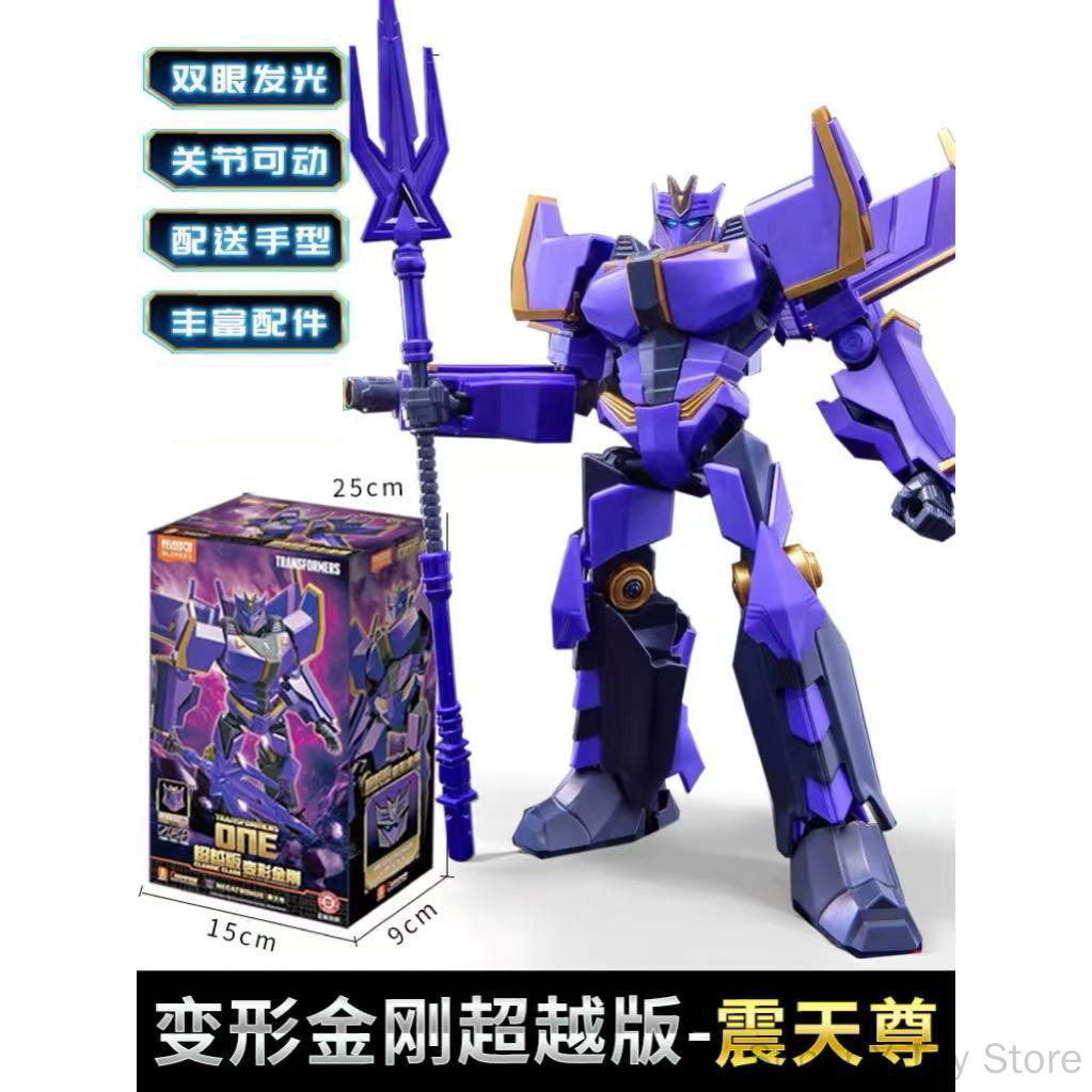 Blokees Transformers Optimus P - Model Kit Optimus Prime 评论和价格