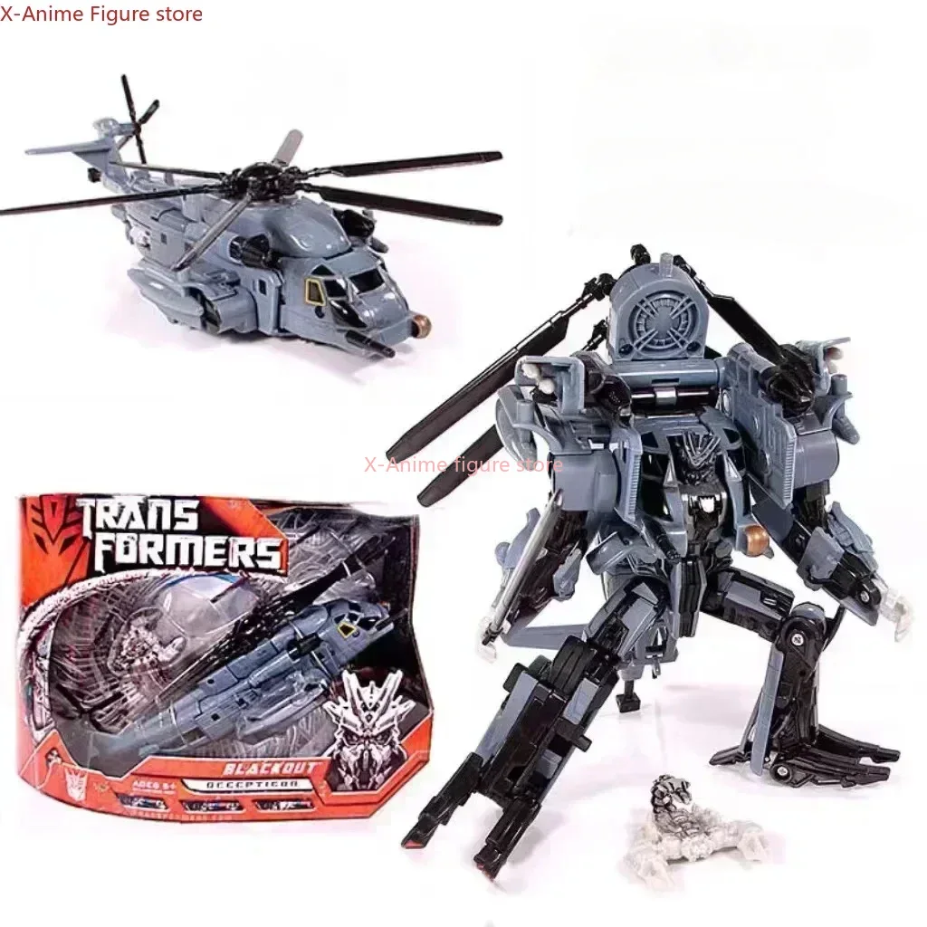 In Stock Transformation Toys B - Model Kit Optimus Prime 评论和价格
