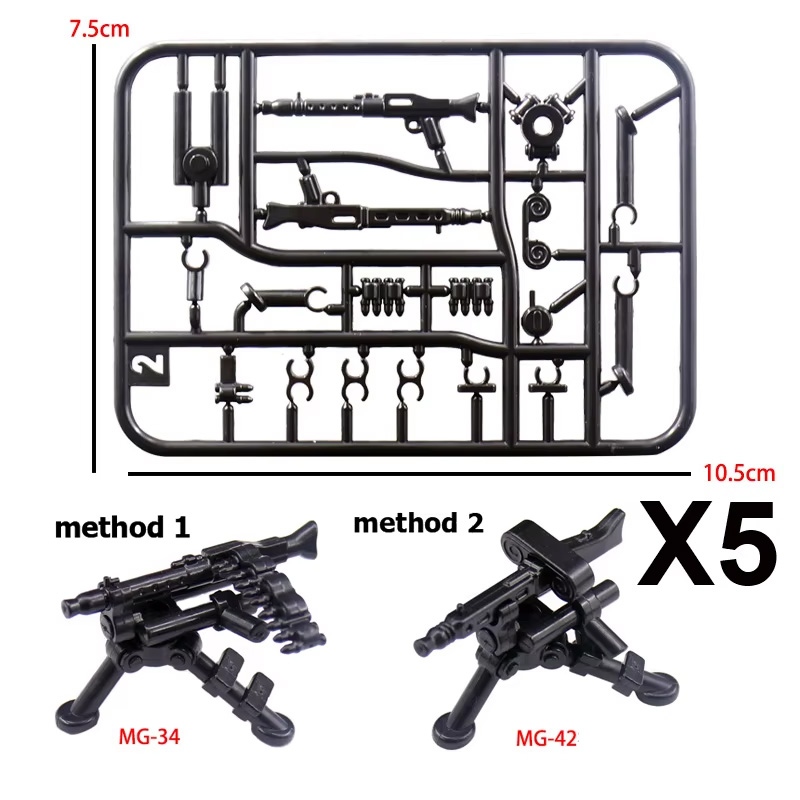 WW2 Military Weapons Building  - Model Kit Wall E 评论和价格