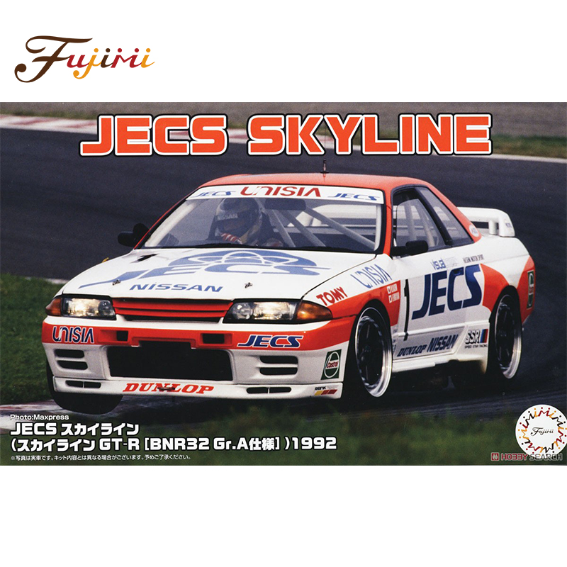 Static Assembled Car Model Fuj - Model Kit Nissan Skyline 评论和价格