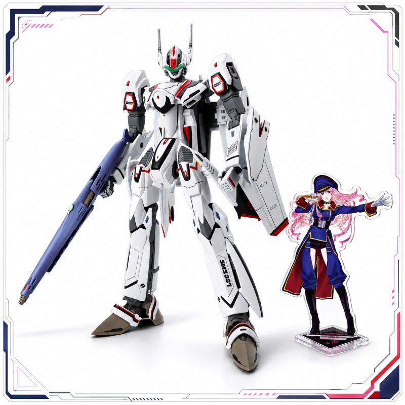 Bandai HG 1/100 VF-25F Messiah - Model Kit Valkyrie 评论和价格