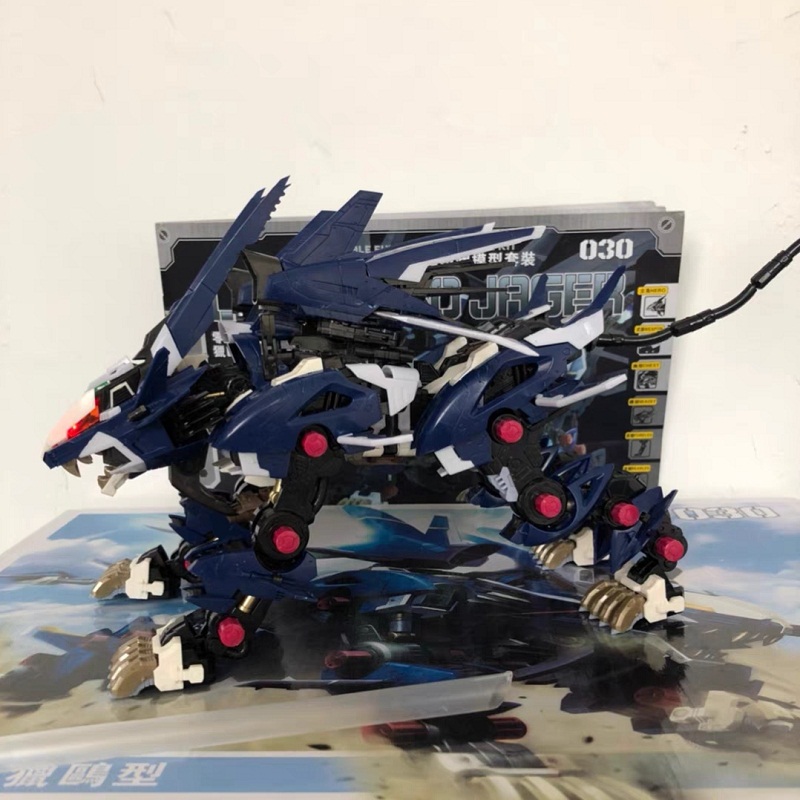 BT Building Blocks ZOIDS RZ-04 - Model Kit Zero 评论和价格