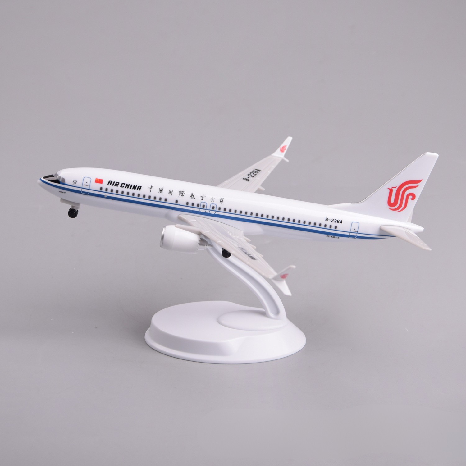 20cm Air China B737Max8 Plasti - Model Kit Plane 评论和价格