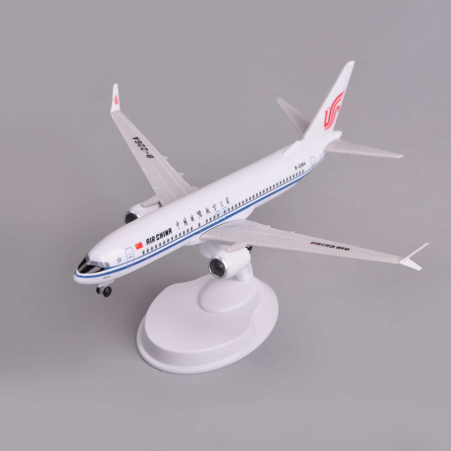 20cm Air China B737Max8 Plasti - Model Kit Plane 评论和价格