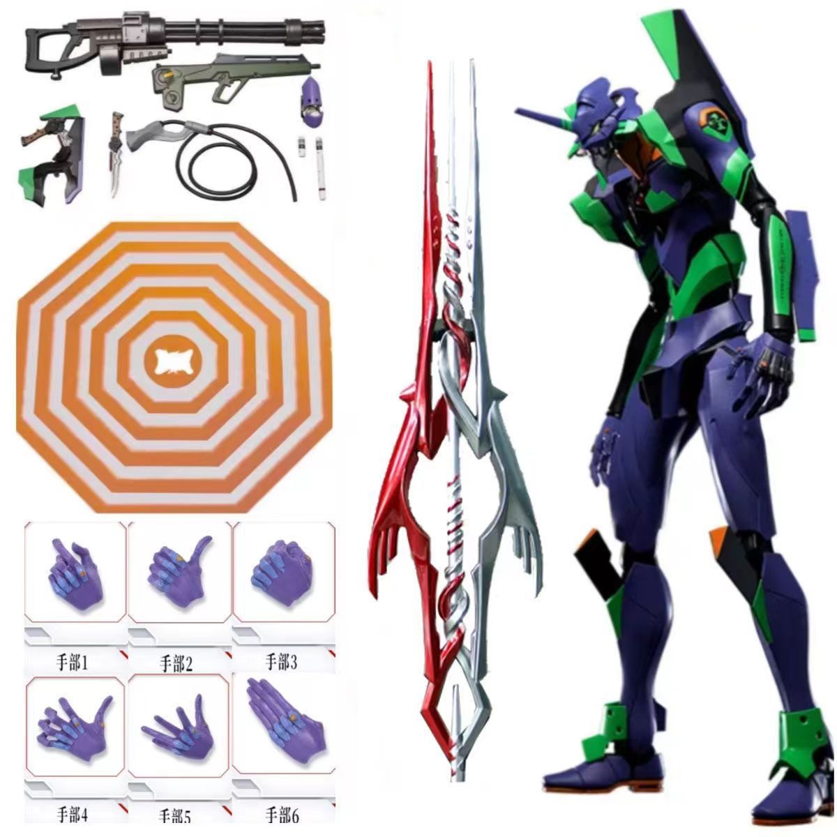 Bandai Anime EVA Evangelion-01 - Model Kit Eva 00 评论和价格