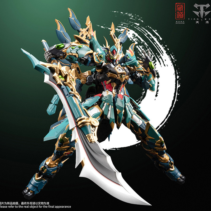 CangDao Model Four Holy Beasts - Model Kit Fenrir 评论和价格