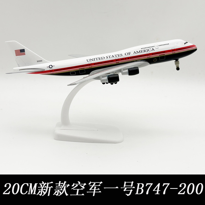 New 20cm Miniature Airplane Ai - Model Kit Plane 评论和价格