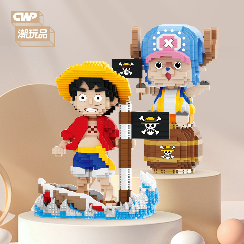 One Piece Building Blocks Luff - Model Kit One Piece Ship 评论和价格