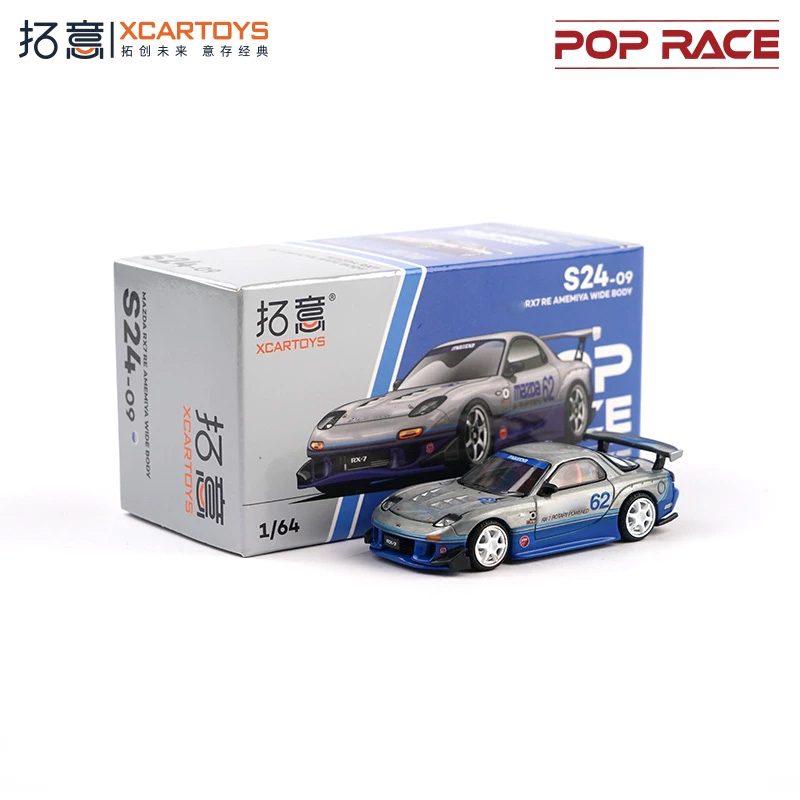 Xcartoys x Pop Race 1:64 SINGE - Model Kit Valkyrie 评论和价格