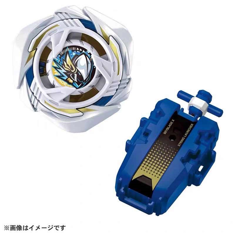 Takara Tomy Original X Ux 20 G - Model Kit Valkyrie 评论和价格