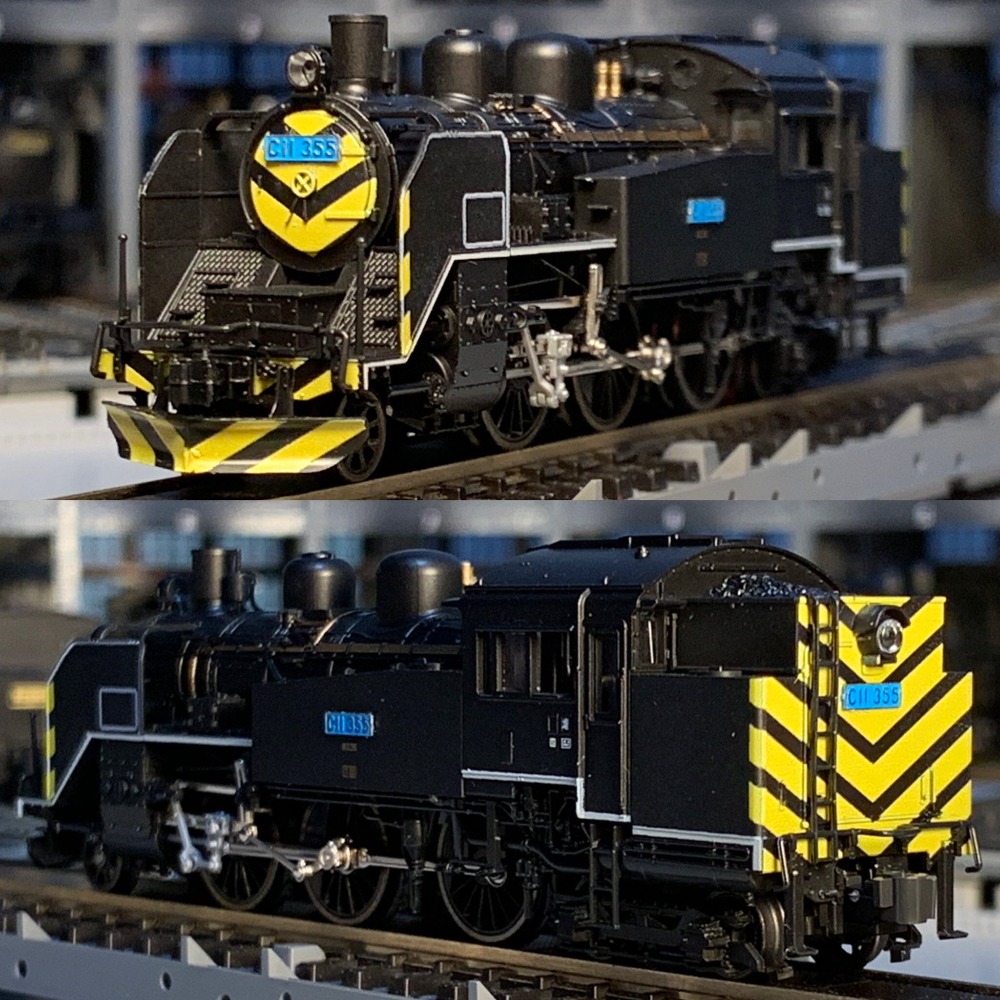 KATO N 1/160 Scale Train Model - Plastic Model Paint 评论和价格