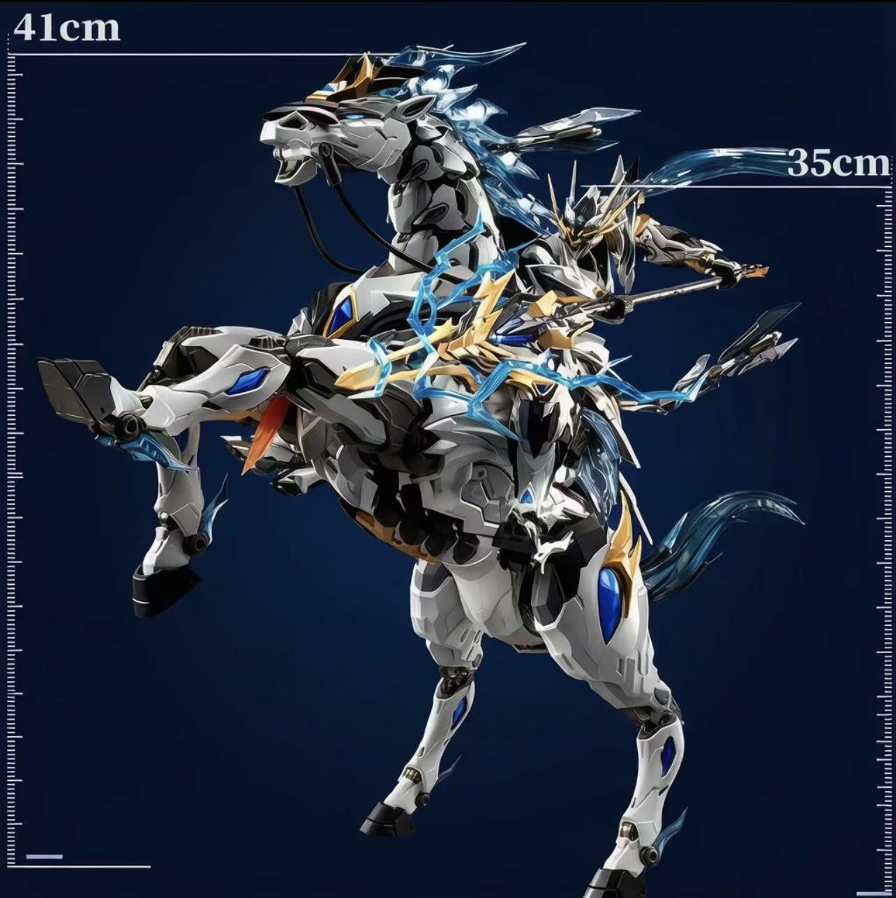 In Stock MOTOR NUCLEAR Zhao Yu - Model Kit Zhao Yun 评论和价格